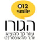 012 Smile Telecom