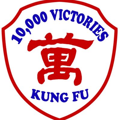 Kung Fu school