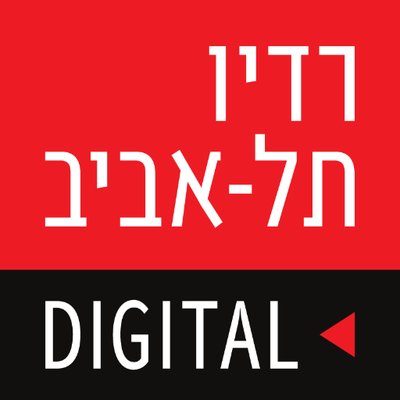 Tel Aviv Radio