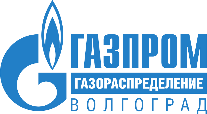 Joint Stock Company Gazprom Gazoraspredelenie Volgograd