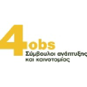 4obs Consulting Σύμβουλοι Ανάπτυξης & Καινοτομίας