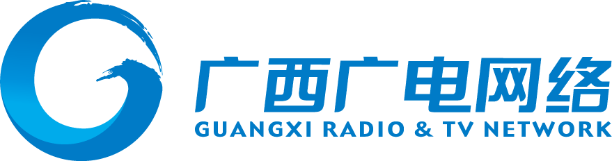 Guangxi Radio & TV Network