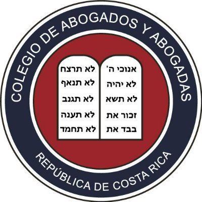 Colegio de Abogados y Abogadas de Costa Rica