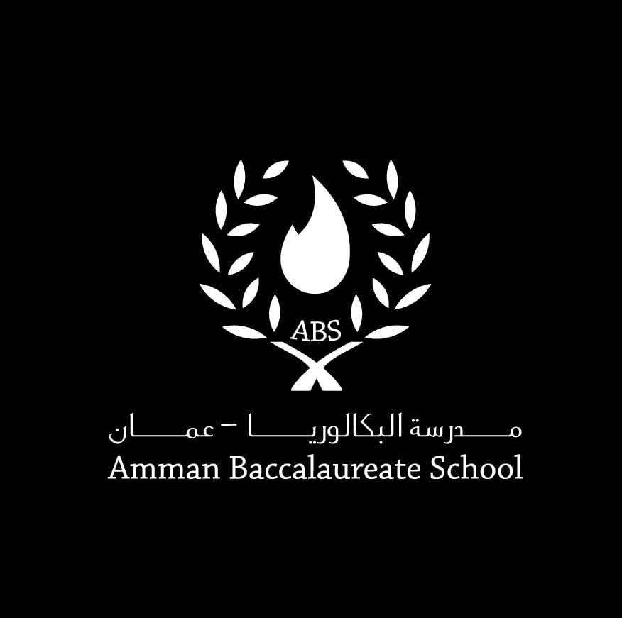 Amman Baccalaureate School