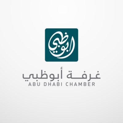 Abu Dhabi Chamber of Commerce