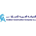 Arabian Construction Company