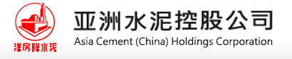 Asian Cement (China) Holdings Company