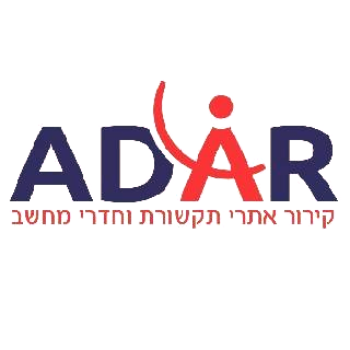 Adar AirTech