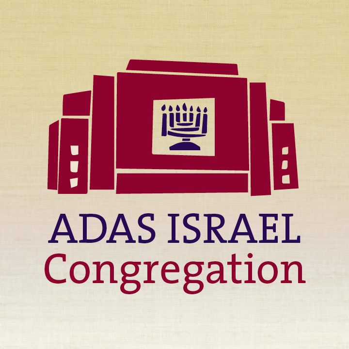 Adas Israel Congregation