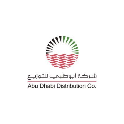 Abu Dhabi Distribution