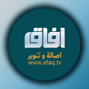 قناة افاق الفضائية Afaq TV