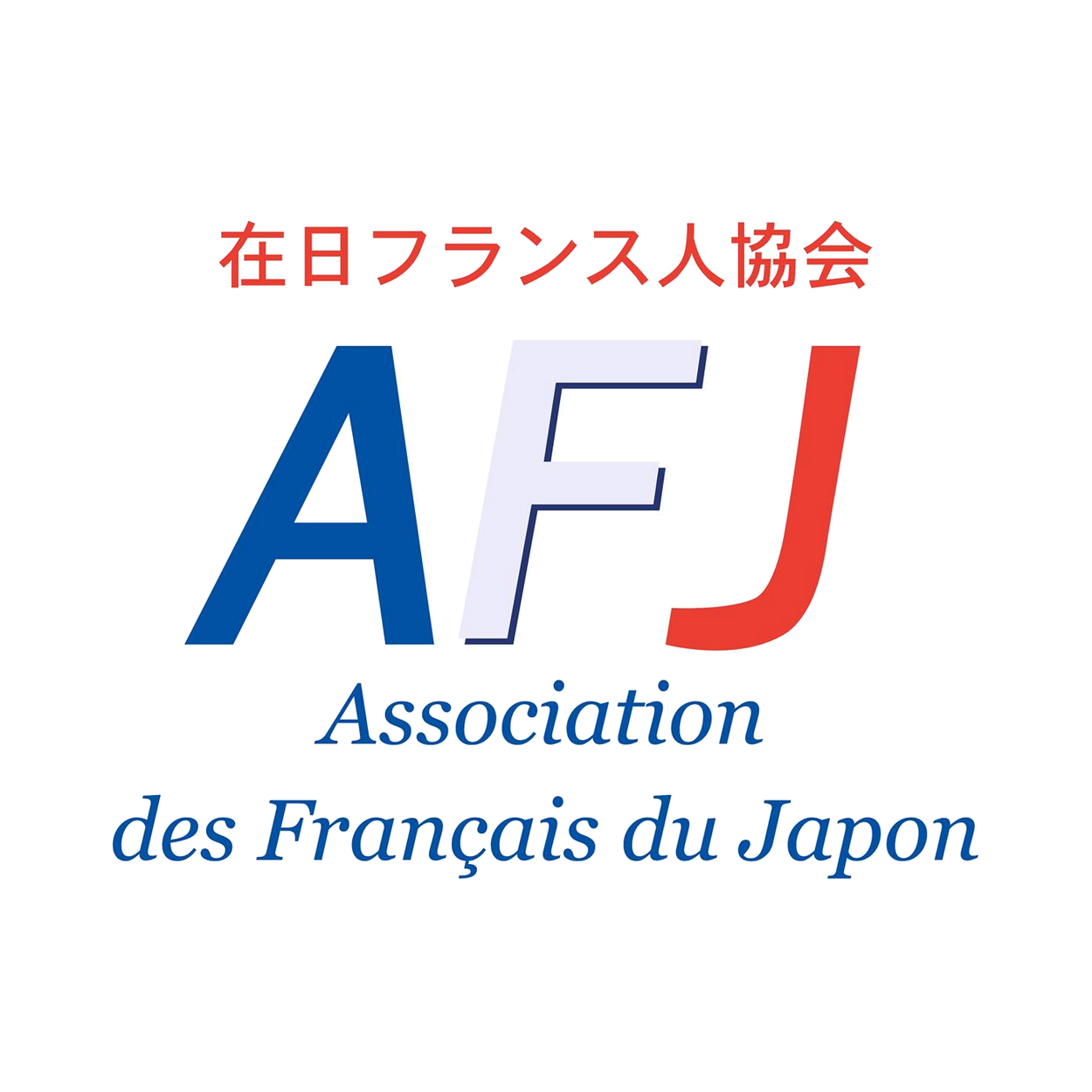 Association des Français du Japon