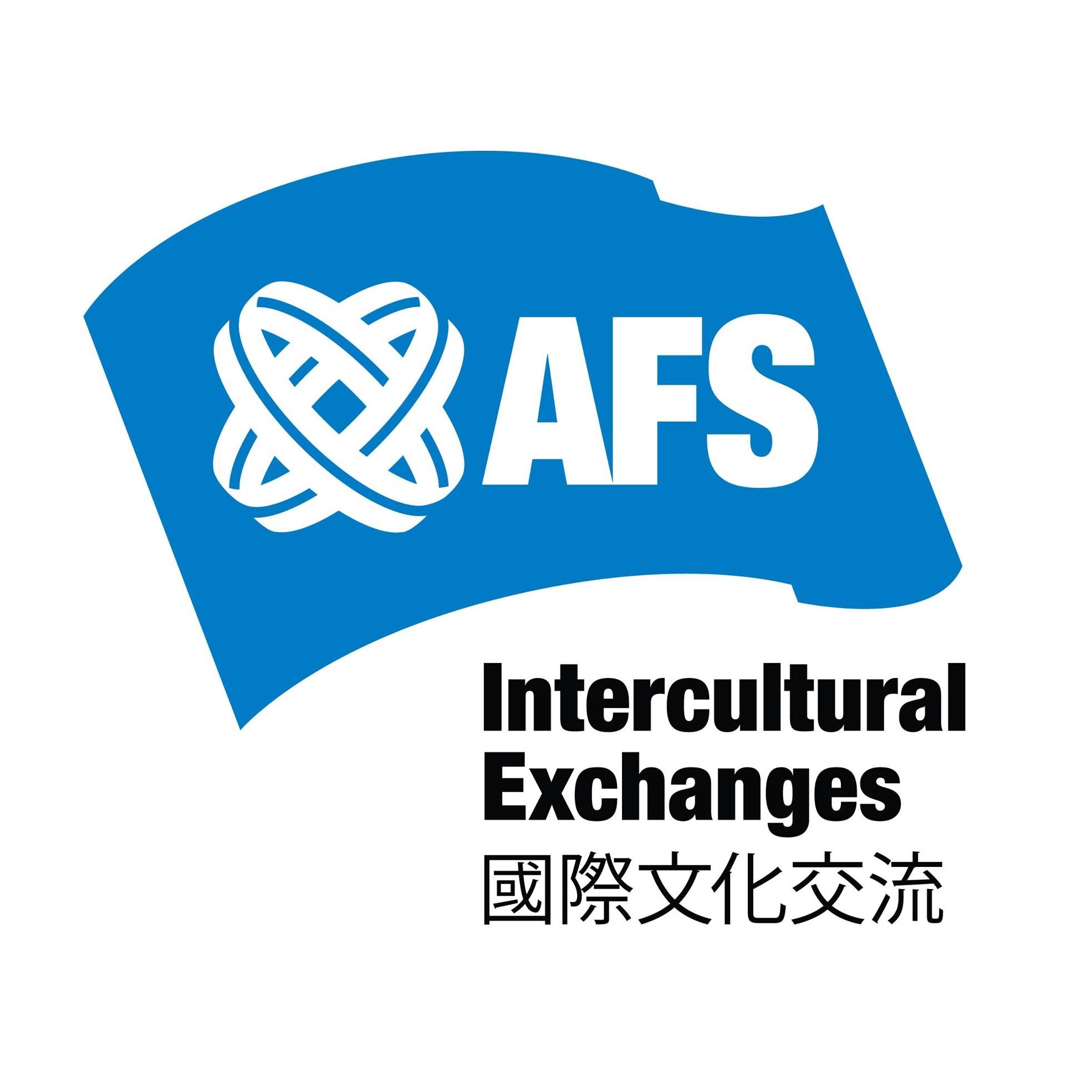 AFS Hong Kong