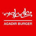 Agadir   אגאדיר