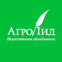 AgroLead Group of Companies