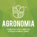 Agronomia