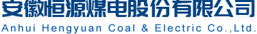 Anhui Hengyuan Coal & Electric