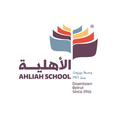 Ahliah School