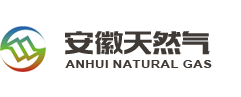 Anhui Province Natural Gas Development Co.