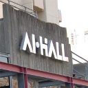 AIHall