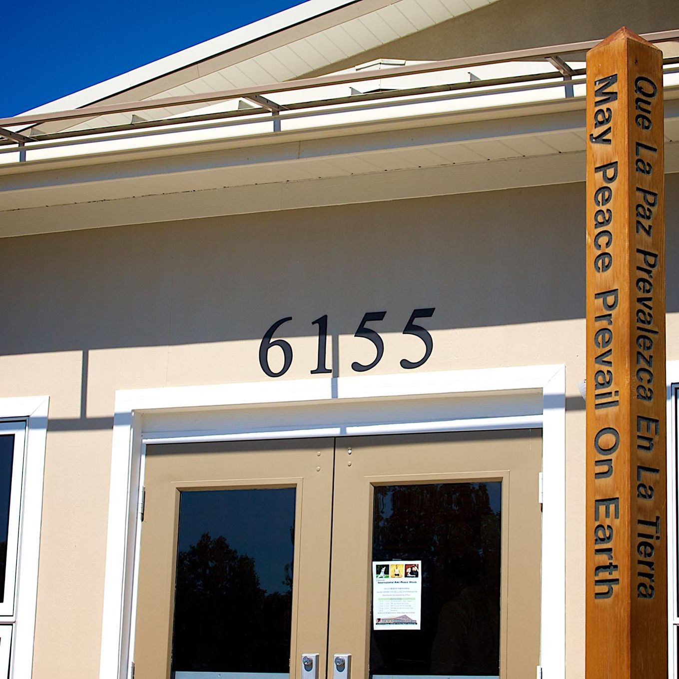 Aikido in Fredericksburg