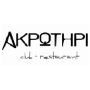 Akrotiri Club