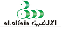 Al-Alfain Printing