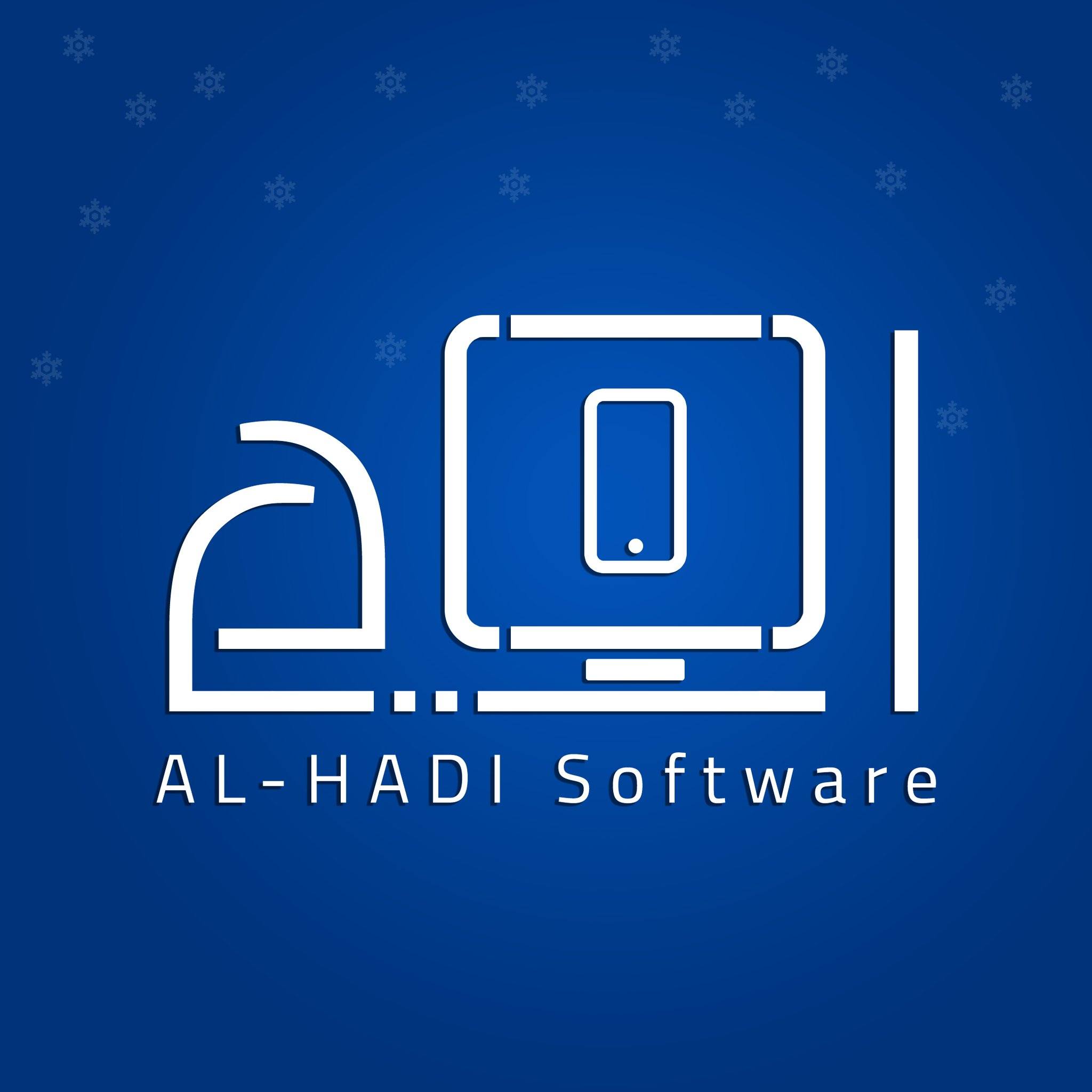 Alhadi Software