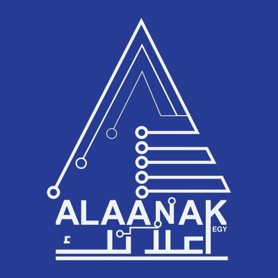 Alaanak