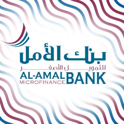 Al-Amal Microfinance Bank