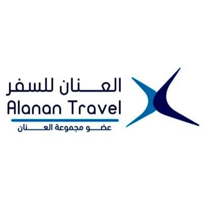 Al Anan Tours & Travel