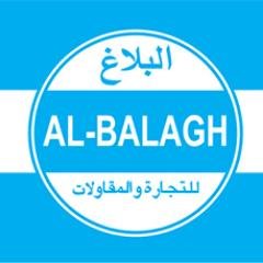 Al-Balagh Trading & Contracting