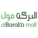 Al Baraka_Mall_Amman_Jordan-727418