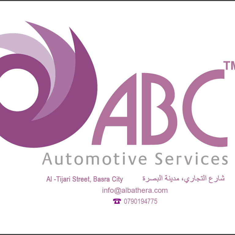 ABC Group