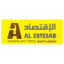 Al Eqtesad Carpentry