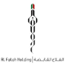 Al Falah Holding