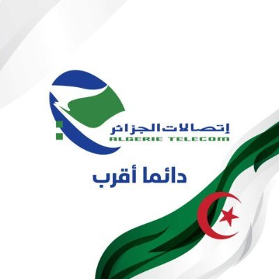 Algerie Telecom