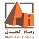 Alhadag Online