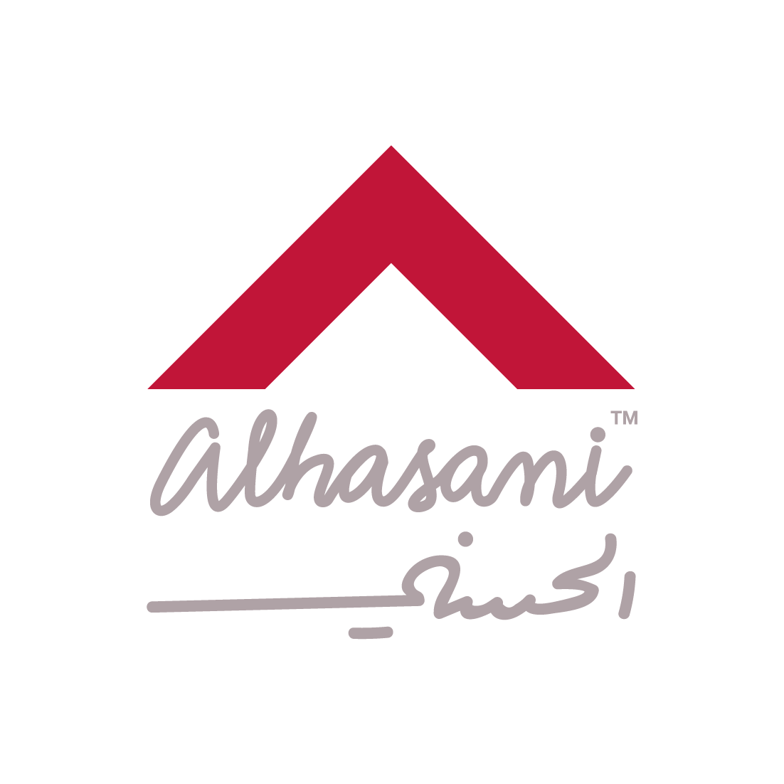 Alhasani Home Center