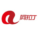 Guangzhou Alighting Electronic Commerce Co., Ltd.