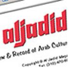 Al Jadid Magazine