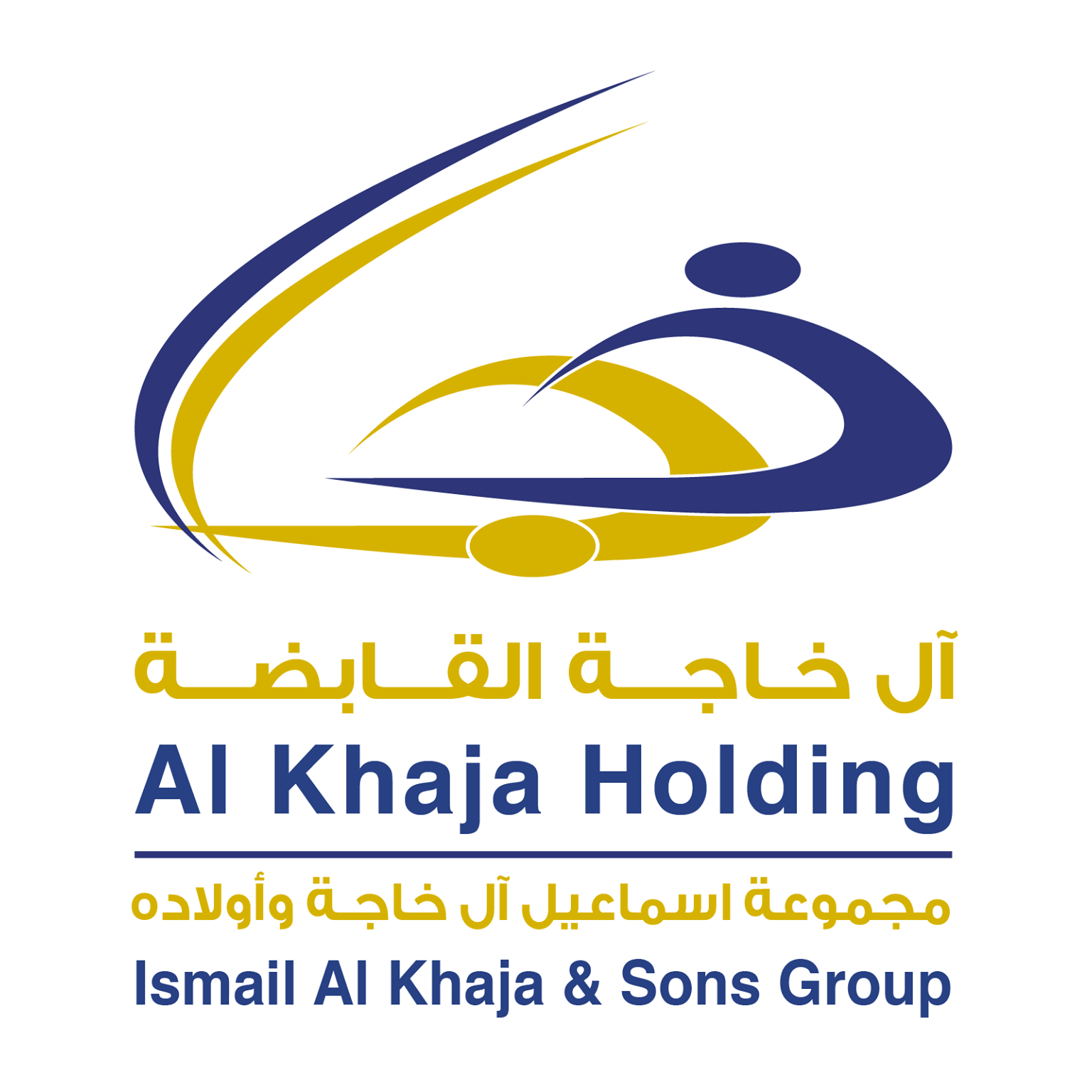 Al Khaja Holding