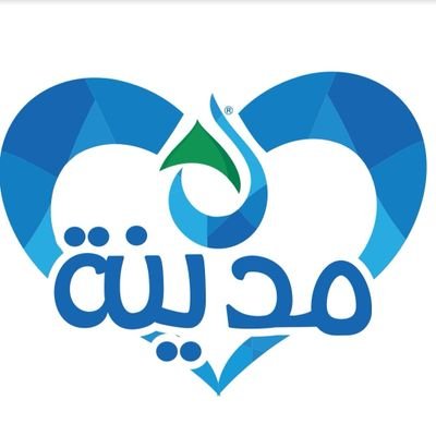 Almadinah Water