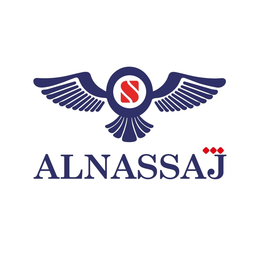 Al Nassaj Textile