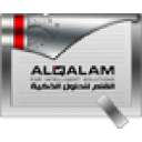 ALQalam