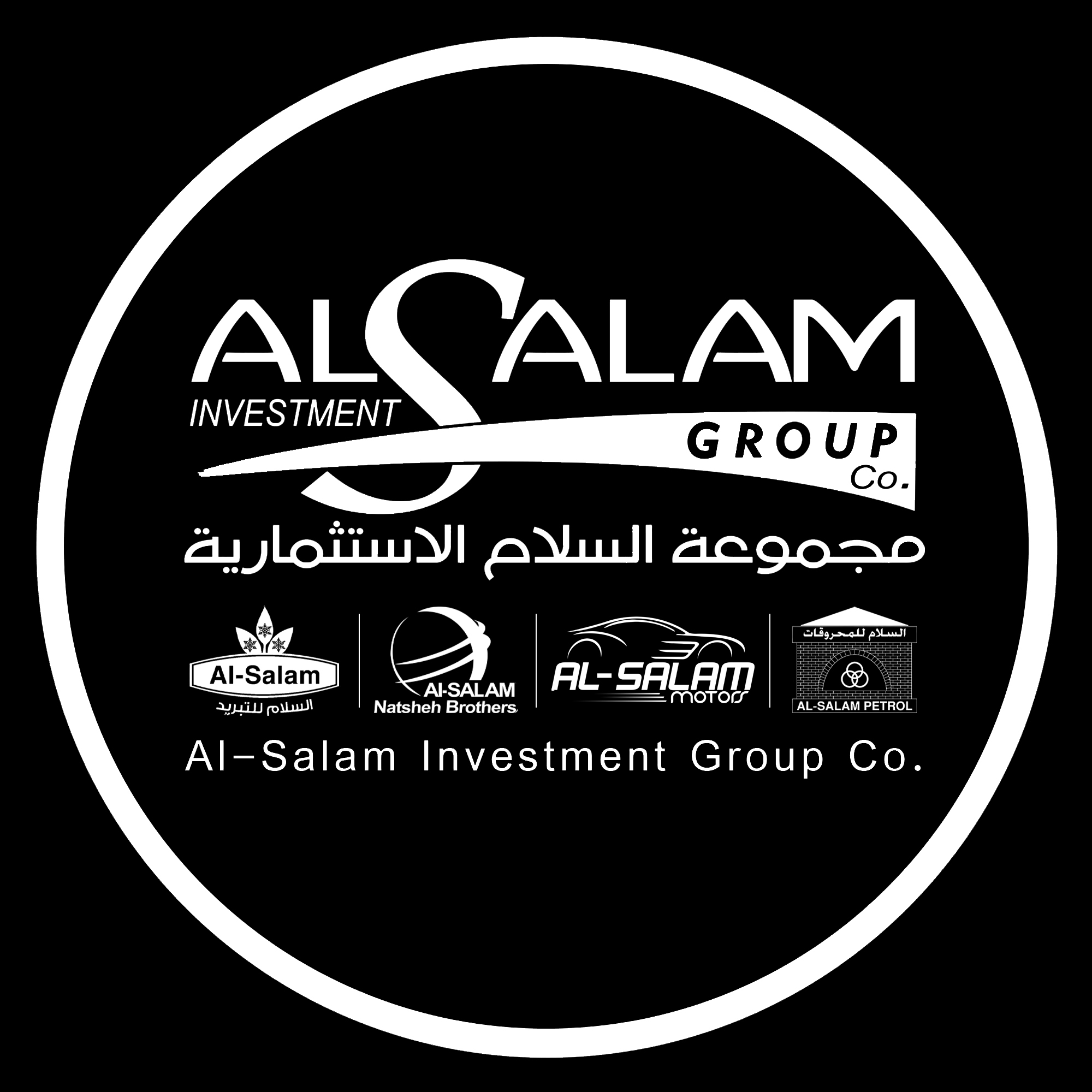 Al-Salam Investment Group