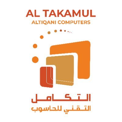 Altkamul Altiqani Computers