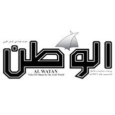 Alwatan