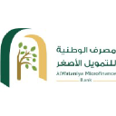 Alwataniya Microfinance Institution