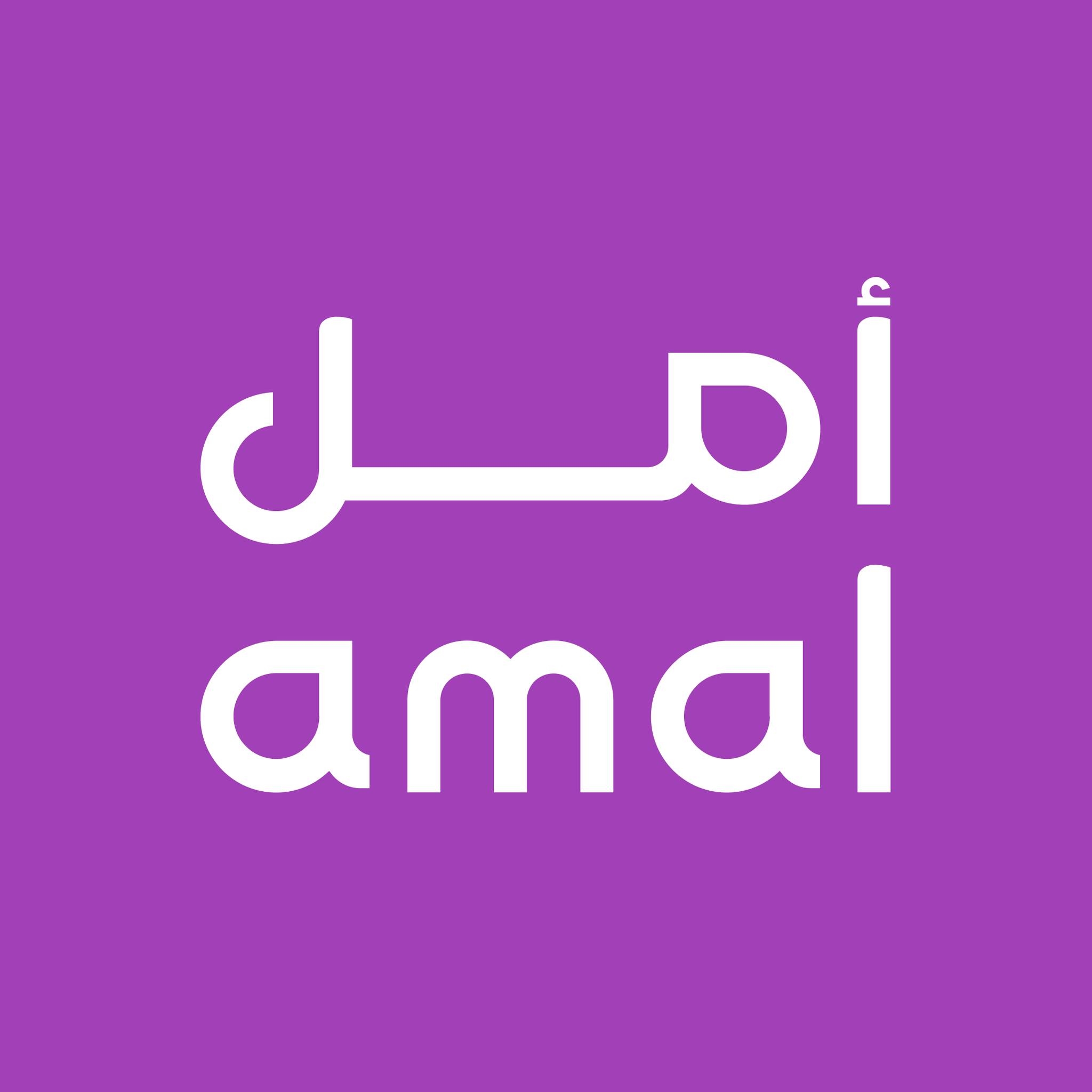 AMAL ASSET MANAGEMENT